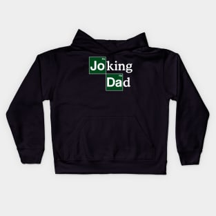 Dad Jokes Best Dad Gift for Father's Day Dads Kids Hoodie